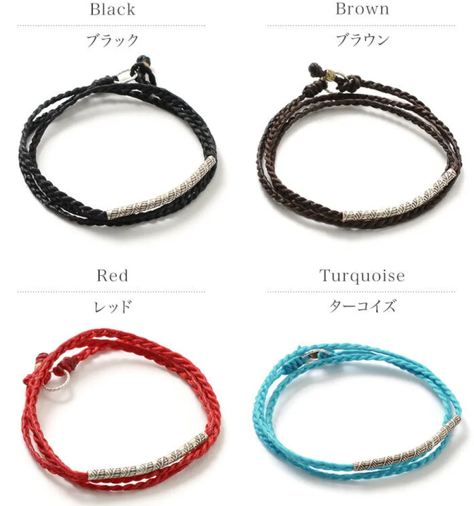 PHADUA / Wax Cord Karen Silver Tube Anklet / Bracelet / Necklace