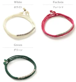 PHADUA / Wax Cord Karen Silver Tube Anklet / Bracelet / Necklace