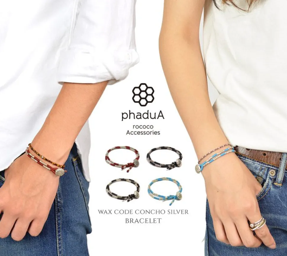 PHADUA / Wax Cord Silver Concho Double-Strand Bracelet