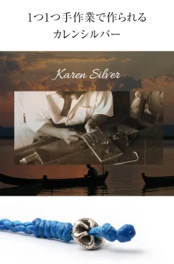 PHADUA / Wax Cord Silver Choker Necklace