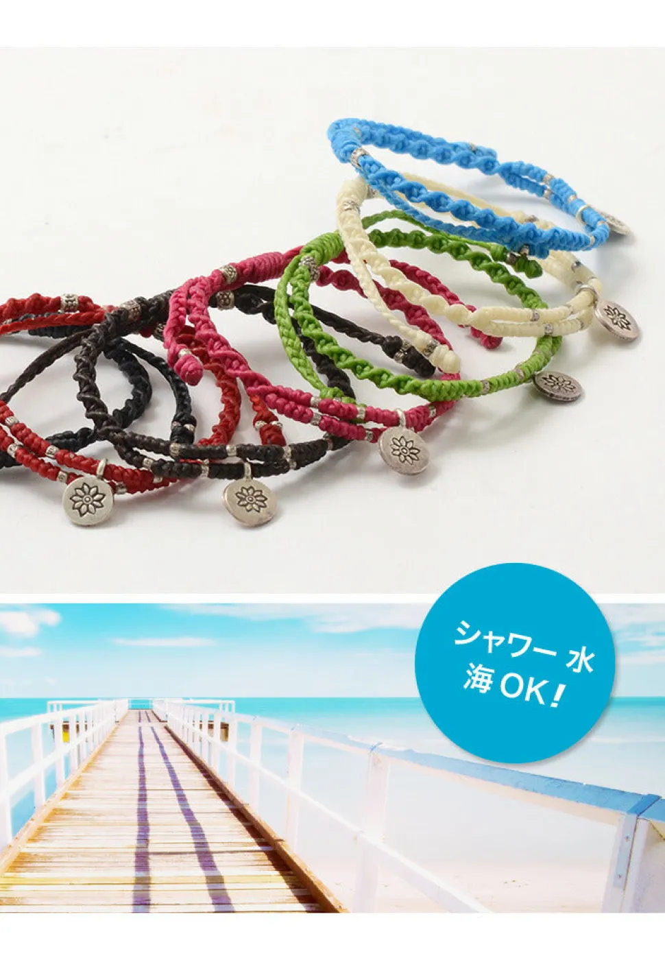 PHADUA / Wax Cord Silver Double-Strand Top Bracelet