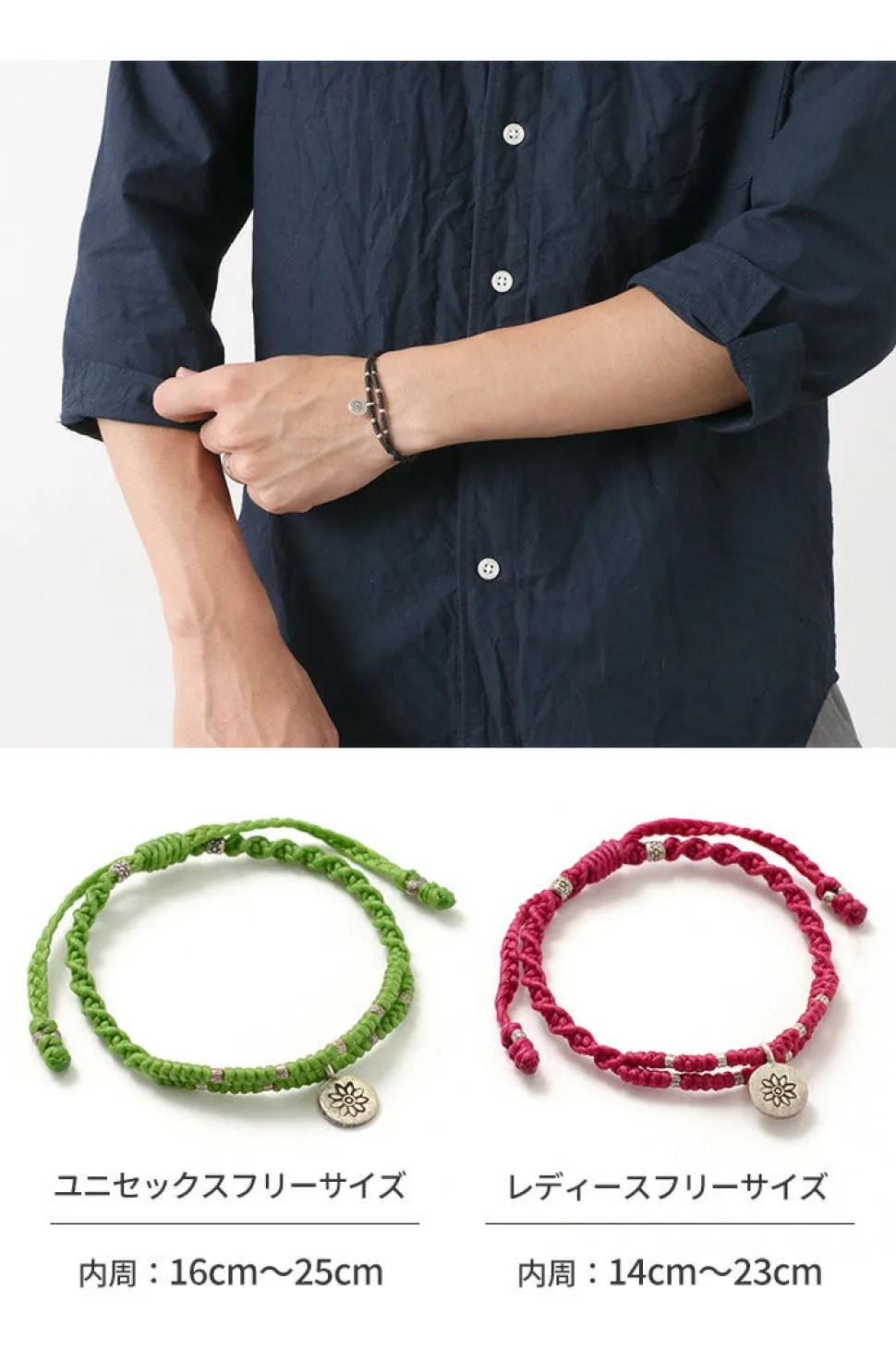 PHADUA / Wax Cord Silver Double-Strand Top Bracelet