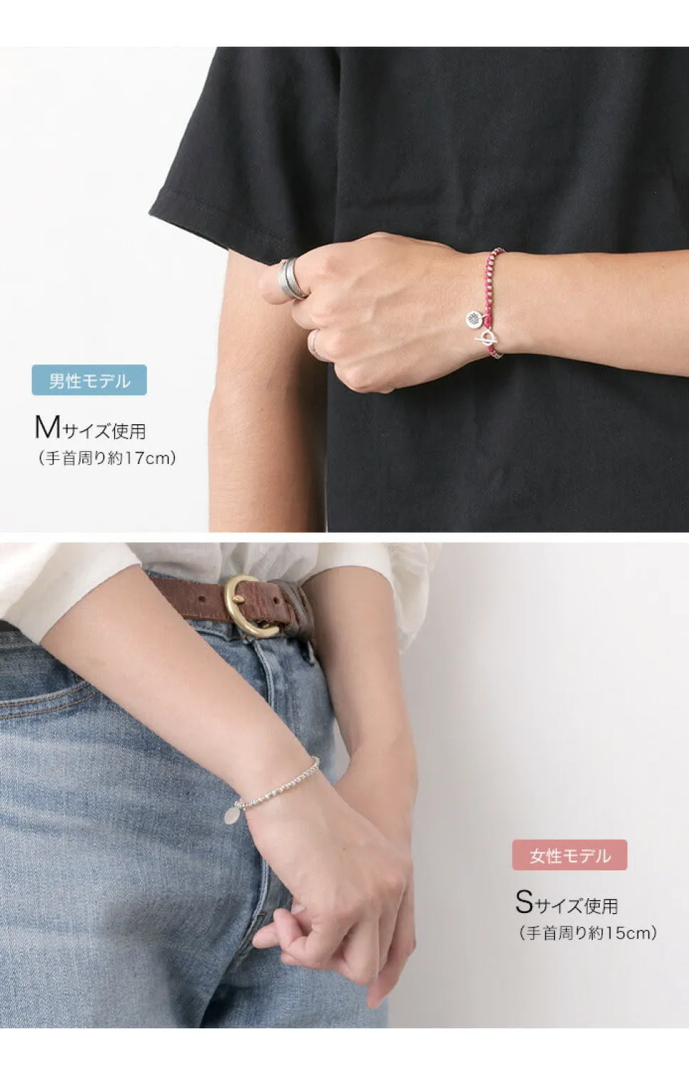 PHADUA / Wax Cord Silver Series Bracelet