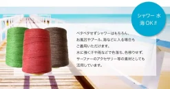 PHADUA / Wax cord silver series anklet