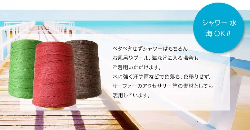 PHADUA / Wax cord silver series anklet