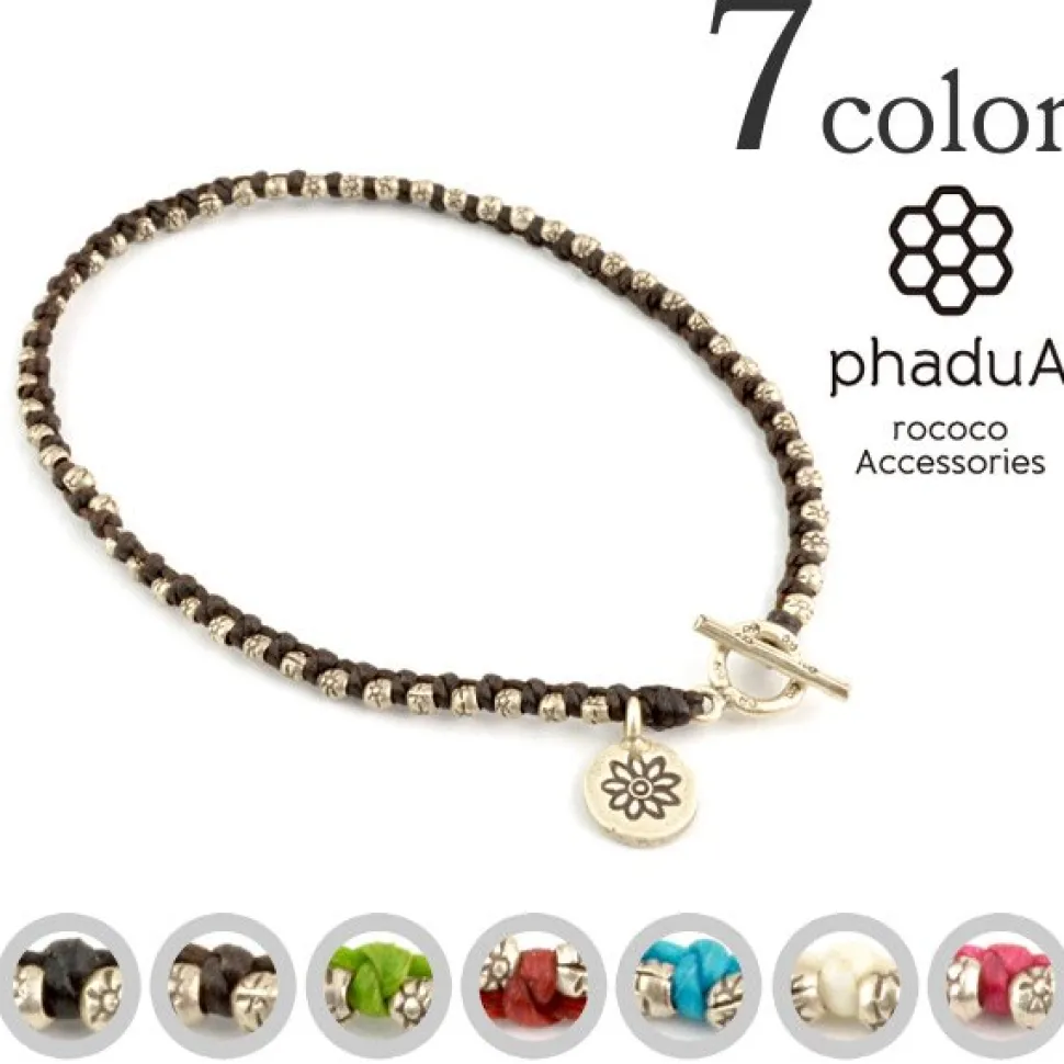 PHADUA / Wax cord silver series anklet
