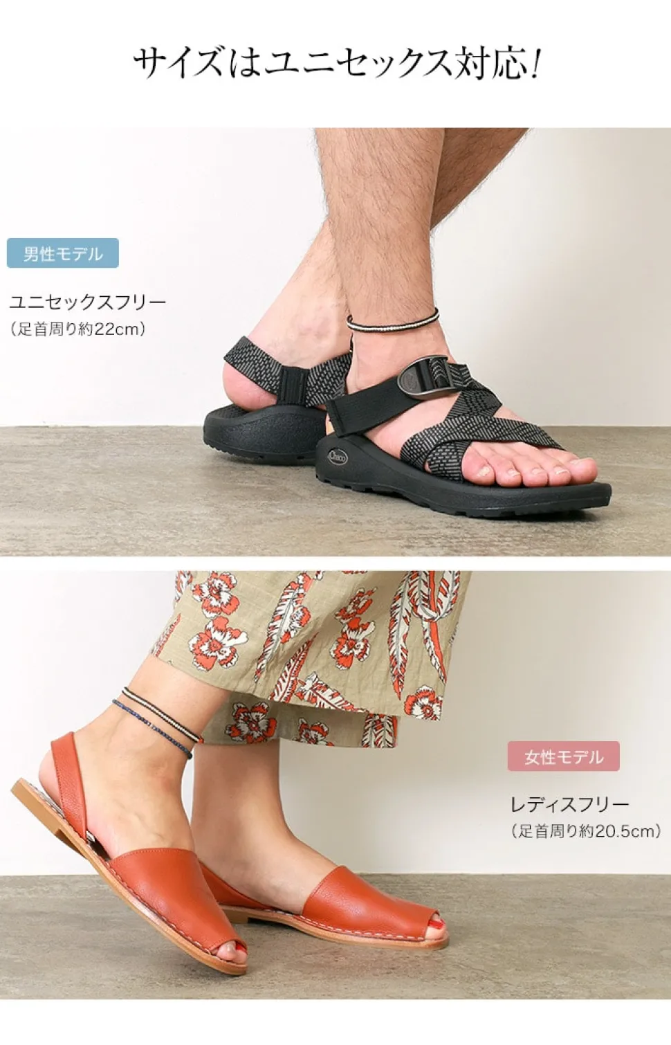 PHADUA / Wax Cord Silver Series Anklet