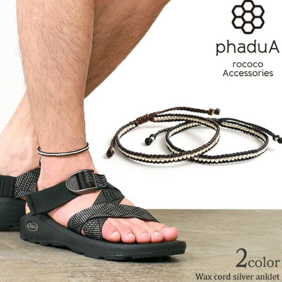 PHADUA / Wax Cord Silver Series Anklet