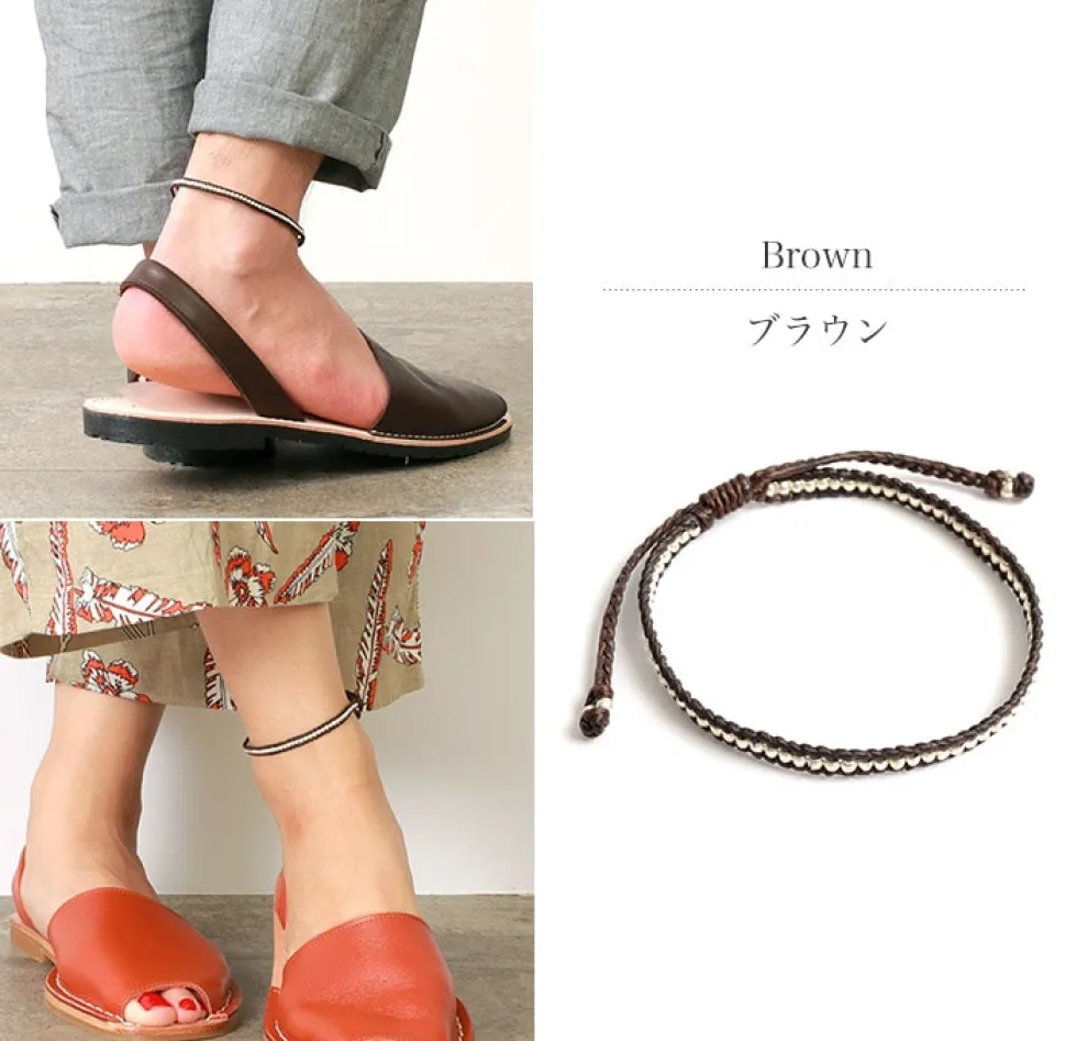 PHADUA / Wax Cord Silver Series Anklet