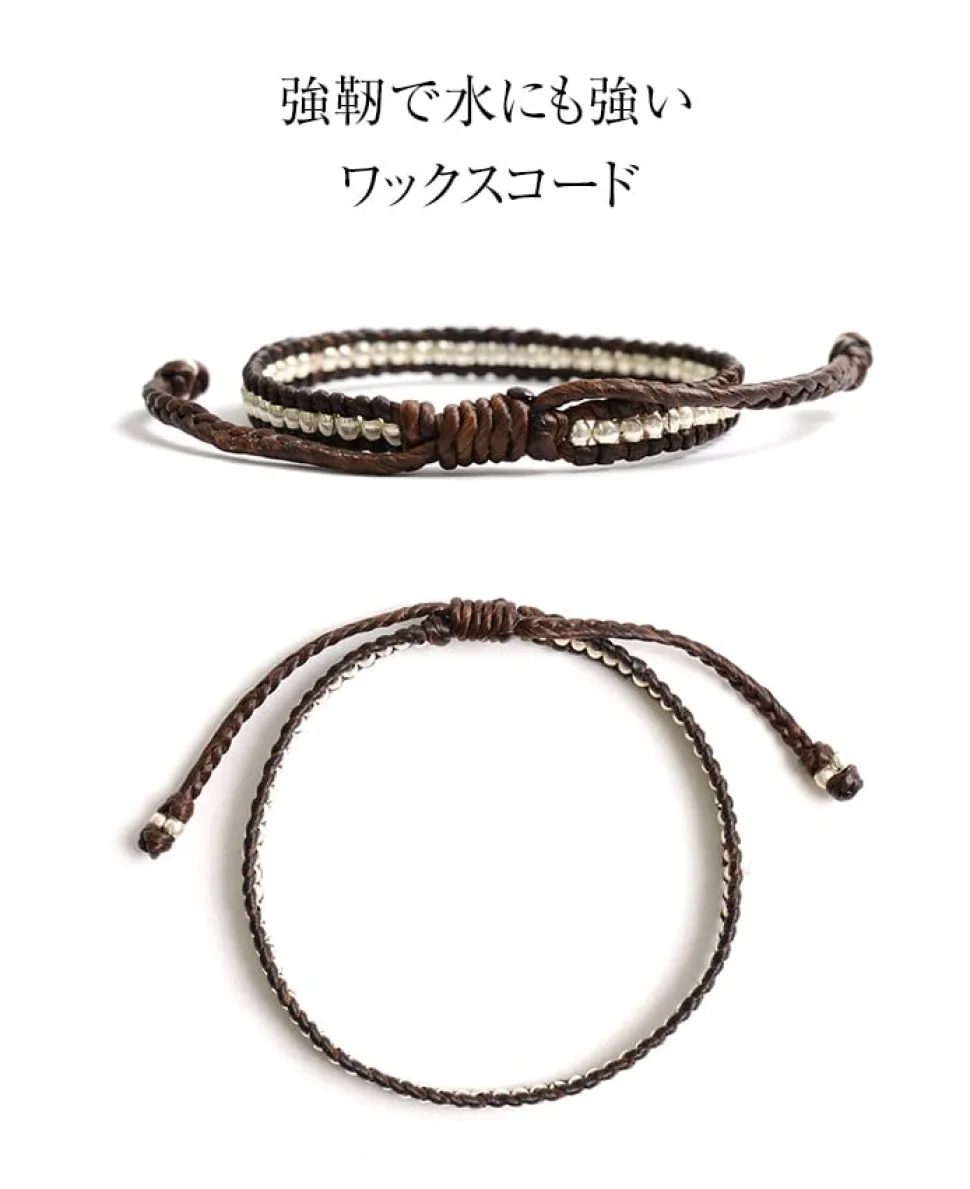 PHADUA / Wax Cord Silver Series Anklet