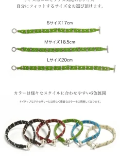 PHADUA / Wax Cord Silver Triple-Strand Bracelet