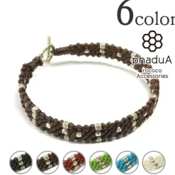 PHADUA / Wax Cord Silver Triple-Strand Bracelet