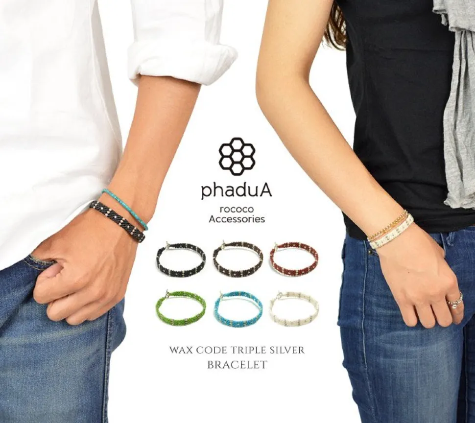 PHADUA / Wax Cord Silver Triple-Strand Bracelet