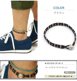 PHADUA / Wax Cord Silver Triple Anklet