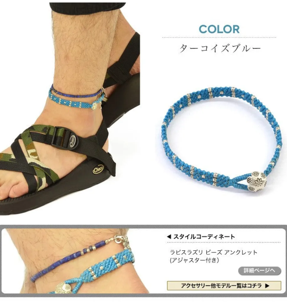 PHADUA / Wax Cord Silver Triple Anklet