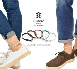 PHADUA / Wax Cord Silver Triple Anklet