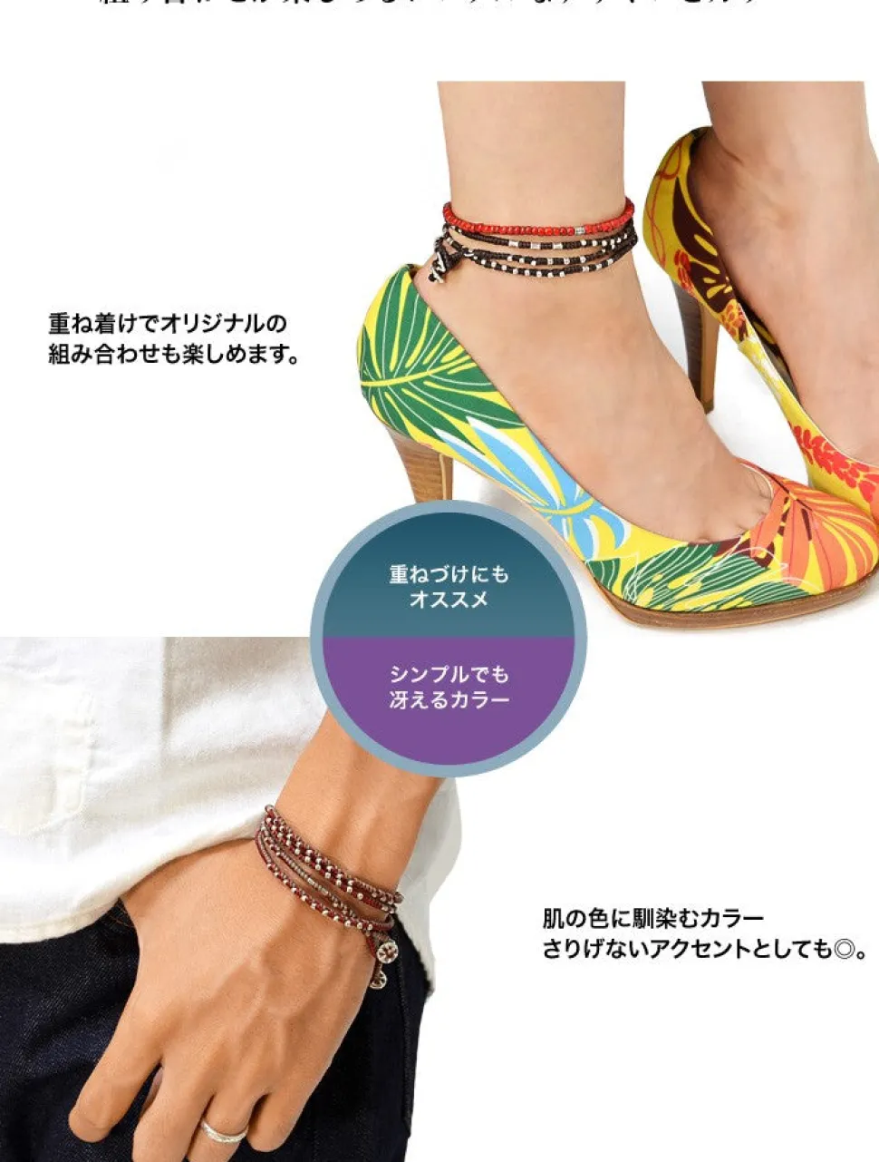 PHADUA / Wax Cord Silver Wrap Bracelet/Anklet