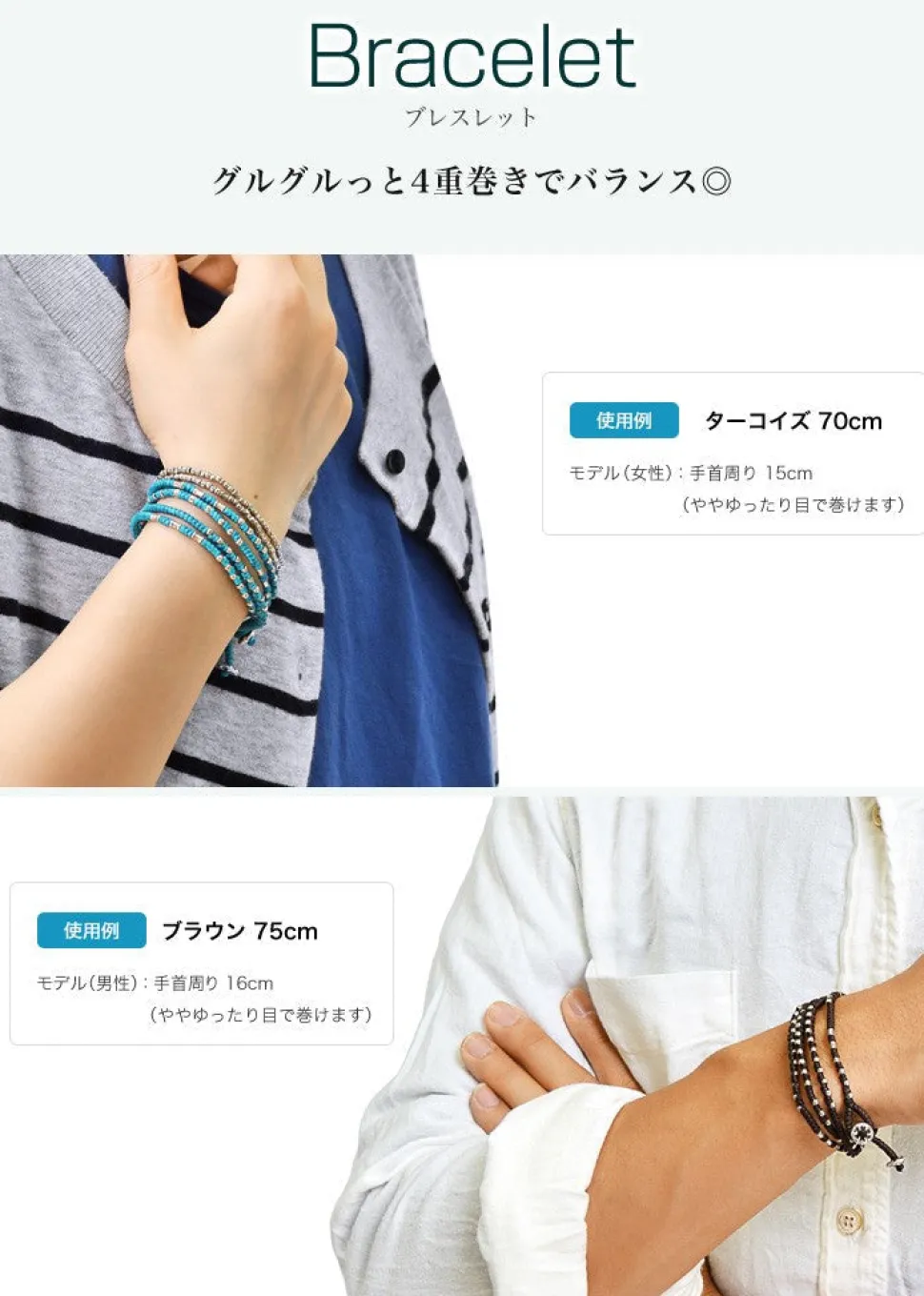 PHADUA / Wax Cord Silver Wrap Bracelet/Anklet