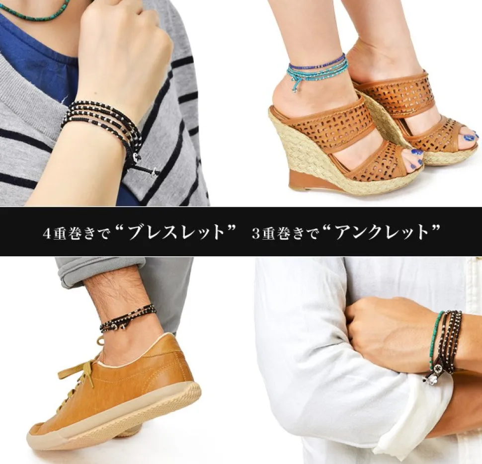 PHADUA / Wax Cord Silver Wrap Bracelet/Anklet