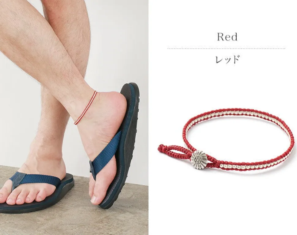 PHADUA / Wax cord single strand concho anklet