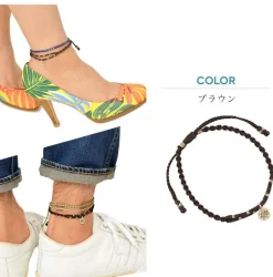 PHADUA / Waxed Cord Anklet with Silver Two-Strand Top