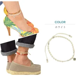 PHADUA / Waxed Cord Anklet with Silver Two-Strand Top