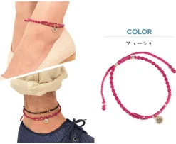 PHADUA / Waxed Cord Anklet with Silver Two-Strand Top