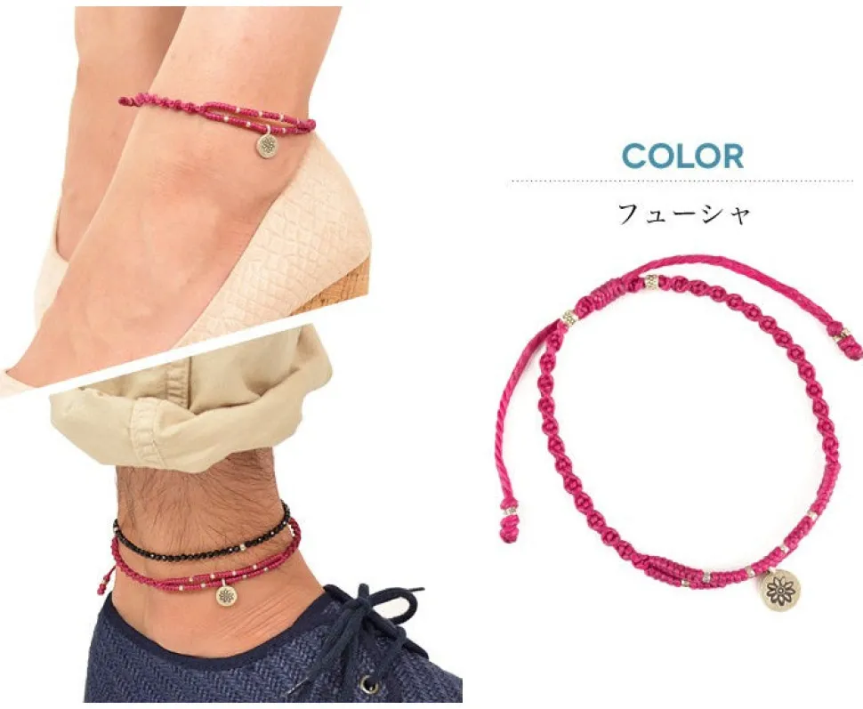 PHADUA / Waxed Cord Anklet with Silver Two-Strand Top