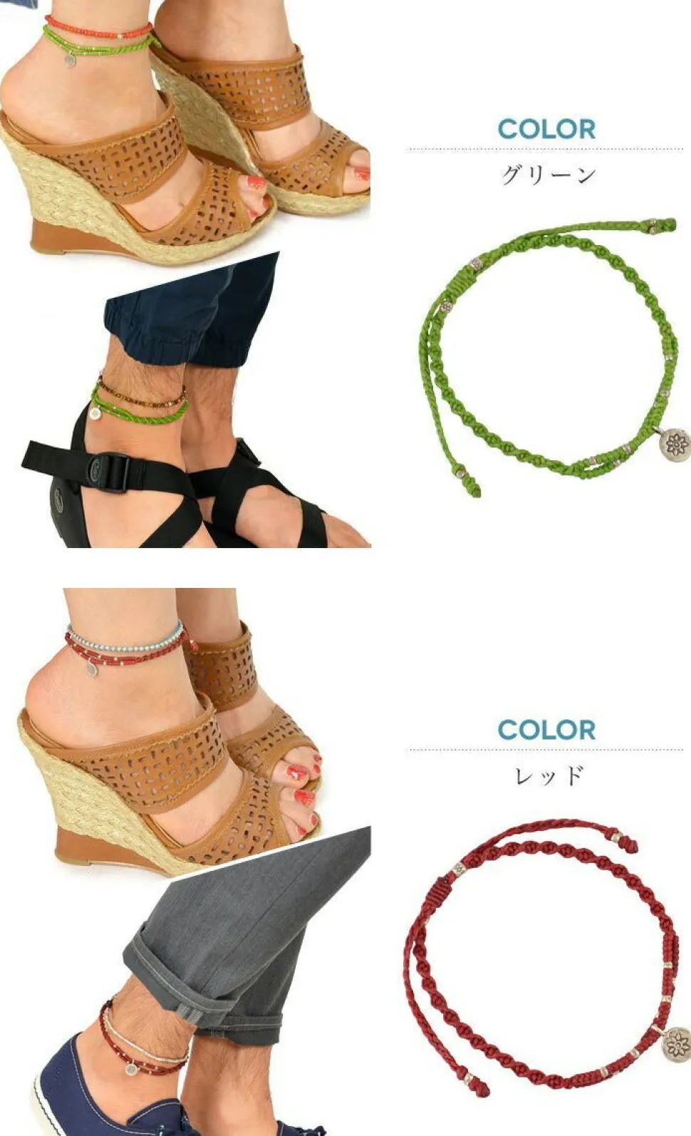 PHADUA / Waxed Cord Anklet with Silver Two-Strand Top