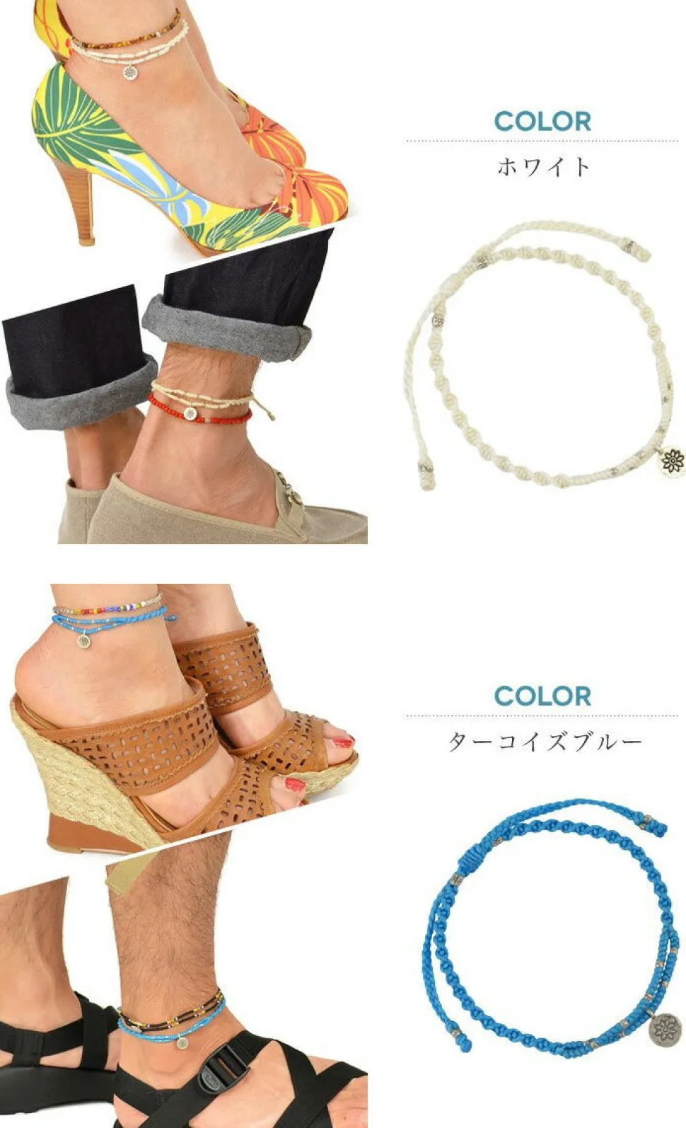 PHADUA / Waxed Cord Anklet with Silver Two-Strand Top