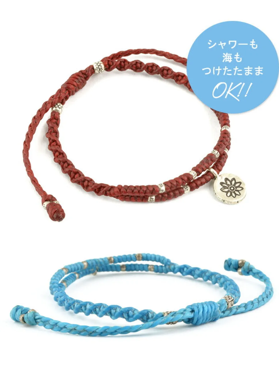 PHADUA / Waxed Cord Anklet with Silver Two-Strand Top