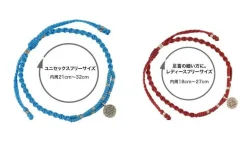 PHADUA / Waxed Cord Anklet with Silver Two-Strand Top