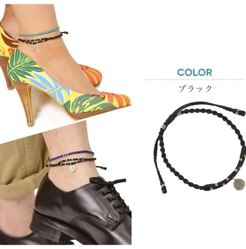 PHADUA / Waxed Cord Anklet with Silver Two-Strand Top