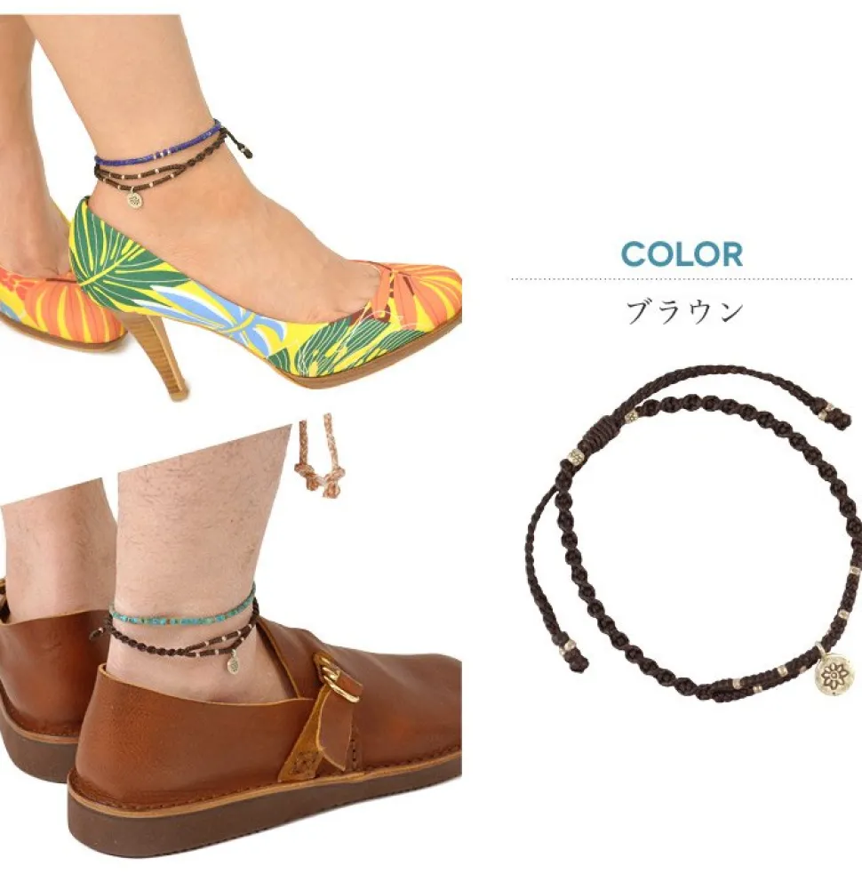 PHADUA / Waxed Cord Anklet with Silver Two-Strand Top