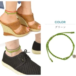 PHADUA / Waxed Cord Anklet with Silver Two-Strand Top