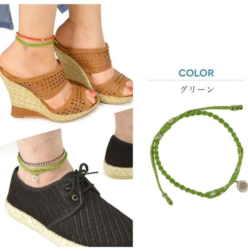 PHADUA / Waxed Cord Anklet with Silver Two-Strand Top