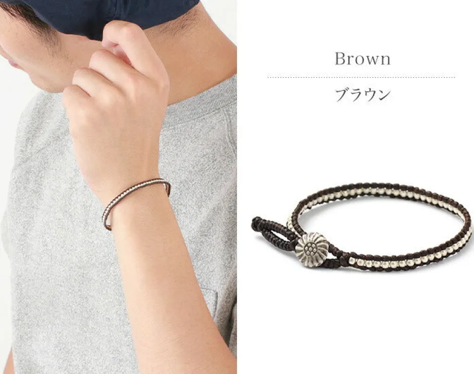 PHADUA / Waxed cord silver single strand concho bracelet