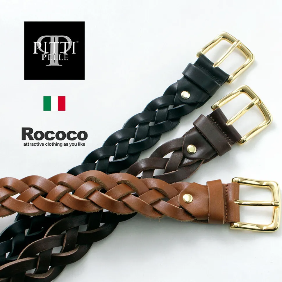 PITTI PELLE / Mesh Leather Belt 35mm width 4mm thick