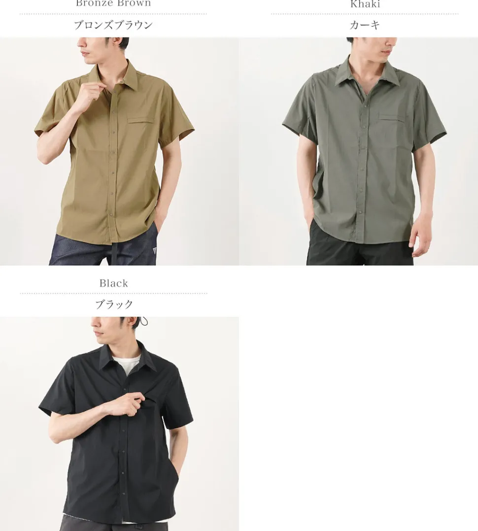 POUTNIK BY TILAK / Knight Shirts