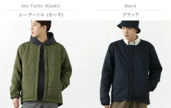 POUTNIK by TILAK / Pygmy Jacket