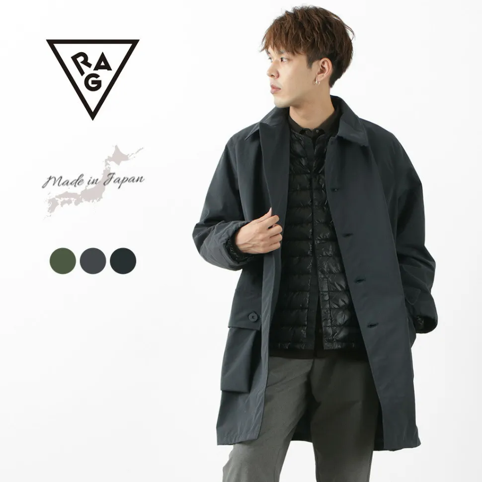 RAG / 3 Layer Field Coat