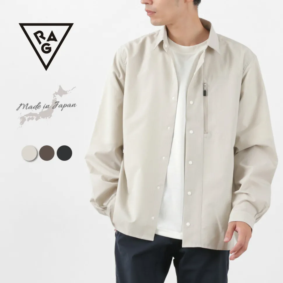 RAG / Athletic Shirt