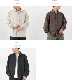 RAG / Athletic Shirt