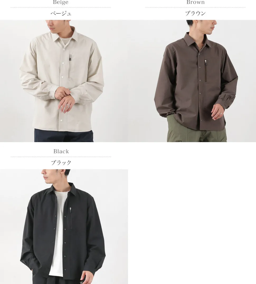 RAG / Athletic Shirt