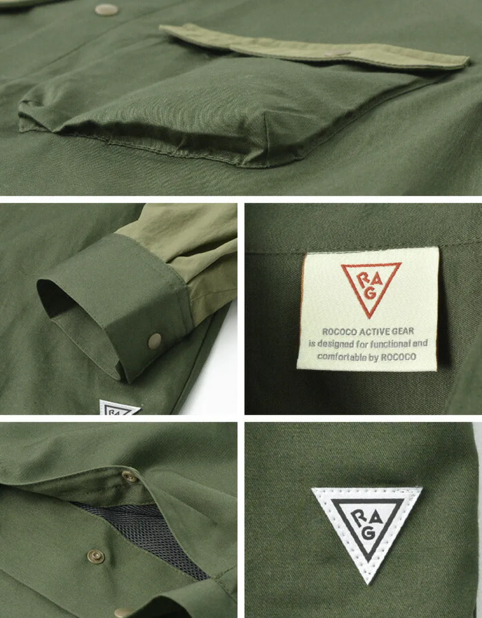 RAG / City Hunting Shirt