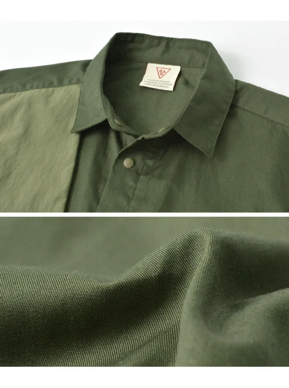 RAG / City Hunting Shirt