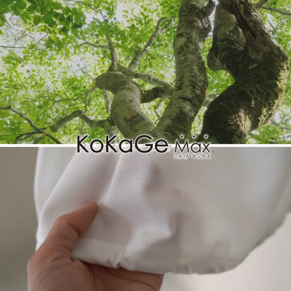 RAG / Cooling Sun Shade T-Shirt