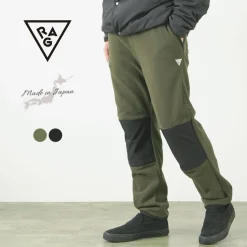RAG / Fleece Scheme Pants