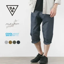 RAG / Go Out Cropped Pants