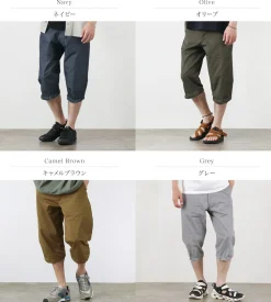 RAG / Go Out Cropped Pants